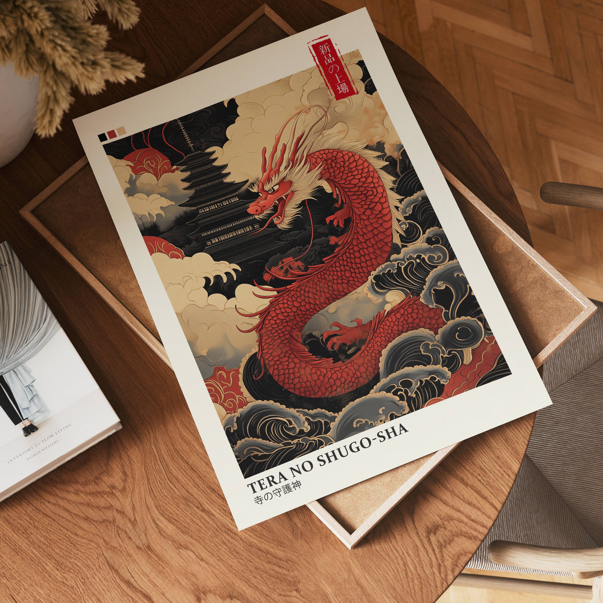 Temple Guardian Dragon – affisch med stilfullt motiv från Bozetto i hög kvalitet