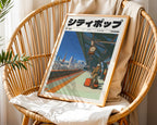 Urban Journey poster visualiserad på vägg – se rätt storlek med mockup från Bozetto