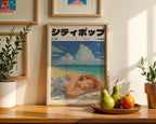 Whisper of Waves poster visualiserad på vägg – se rätt storlek med mockup från Bozetto