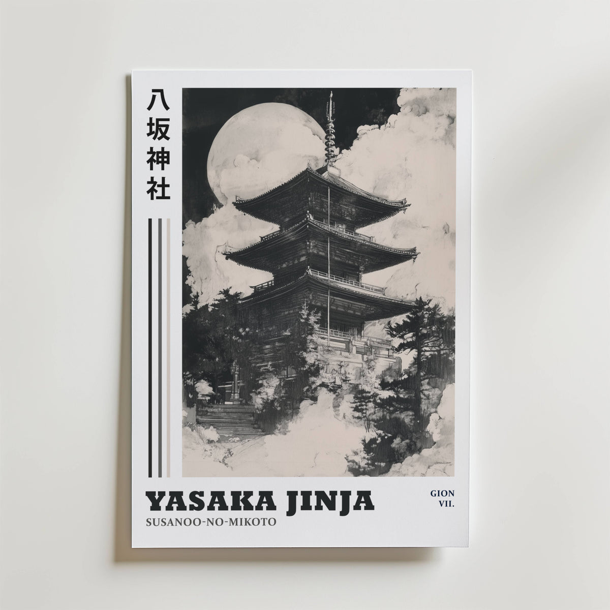 Yasaka Jinja – stilfullt konsttryck från Bozetto, tryckt på matt finpapper i hög tryckkvalitet