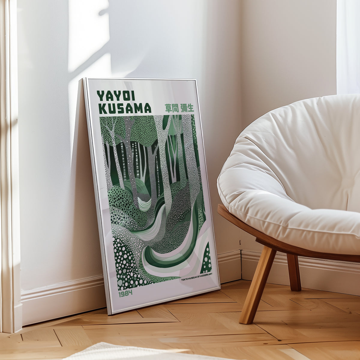 Yayoi Kusama Forest of poster visualiserad på vägg – från Bozetto i hög kvalitet