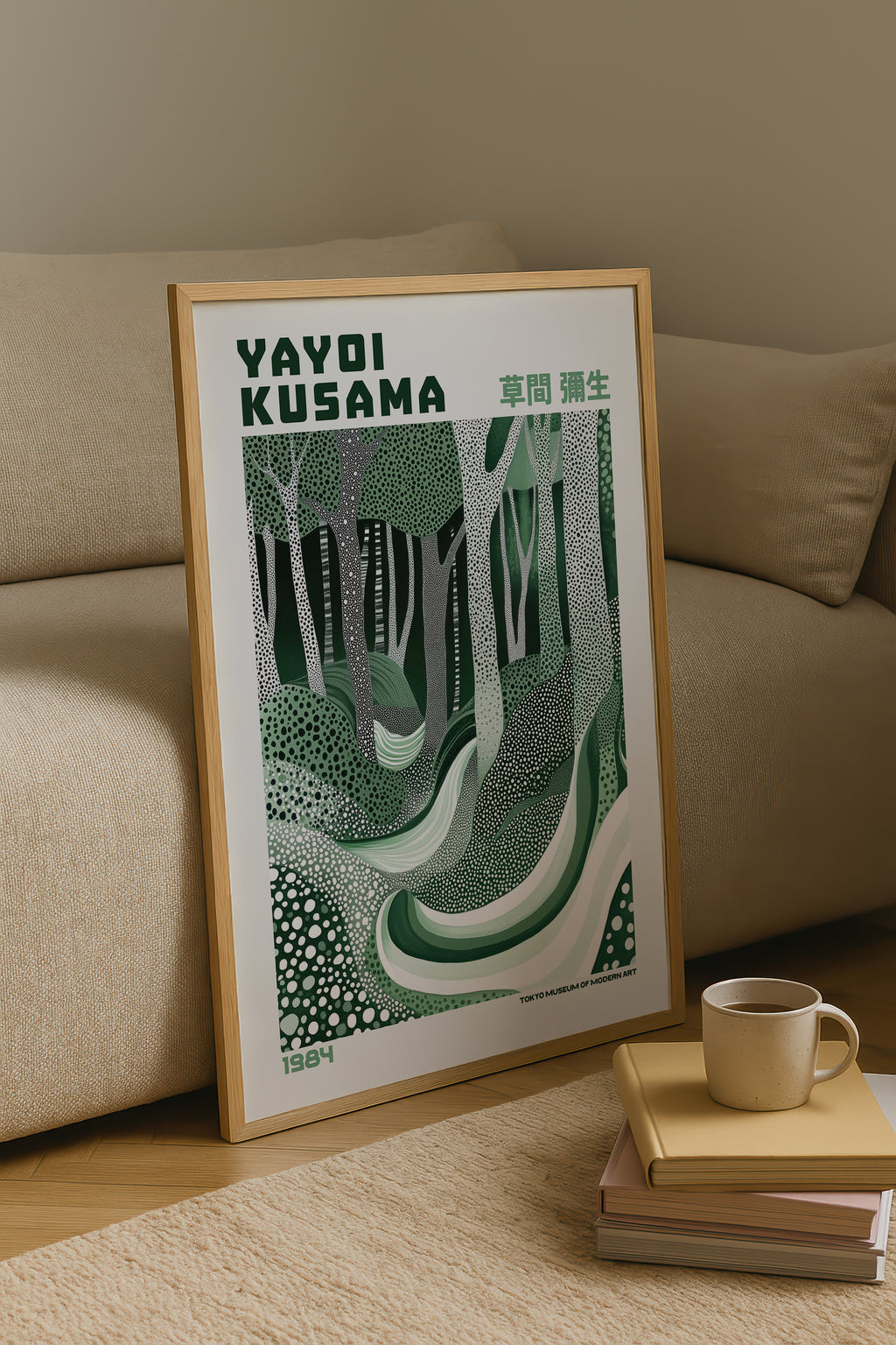 Yayoi Kusama Forest of Infinity affisch på neutral bakgrund – poster från Bozetto