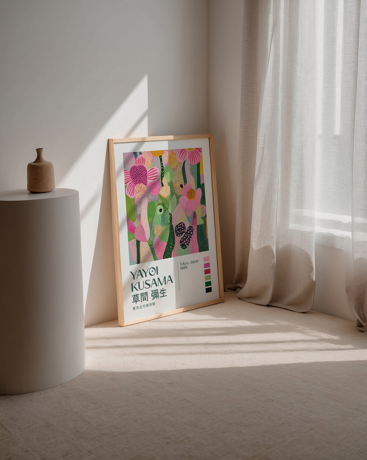Yayoi Kusama Garden of poster visualiserad på vägg – från Bozetto i hög kvalitet