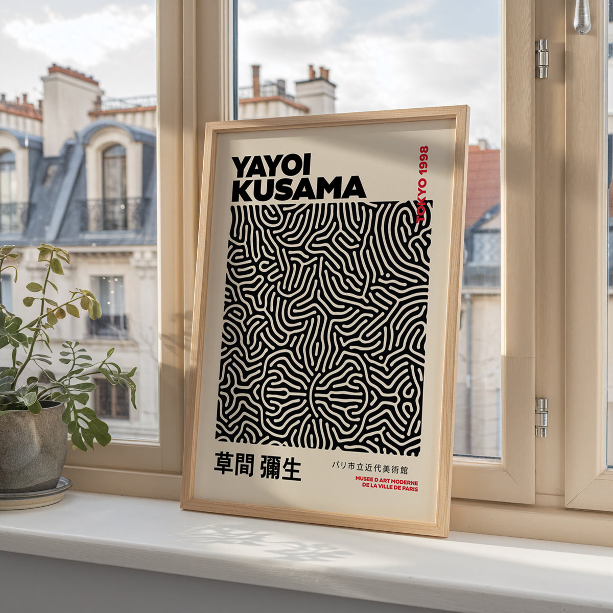 Yayoi Kusama Infinity Lines – stilfullt konsttryck från Bozetto, tryckt på matt finpapper