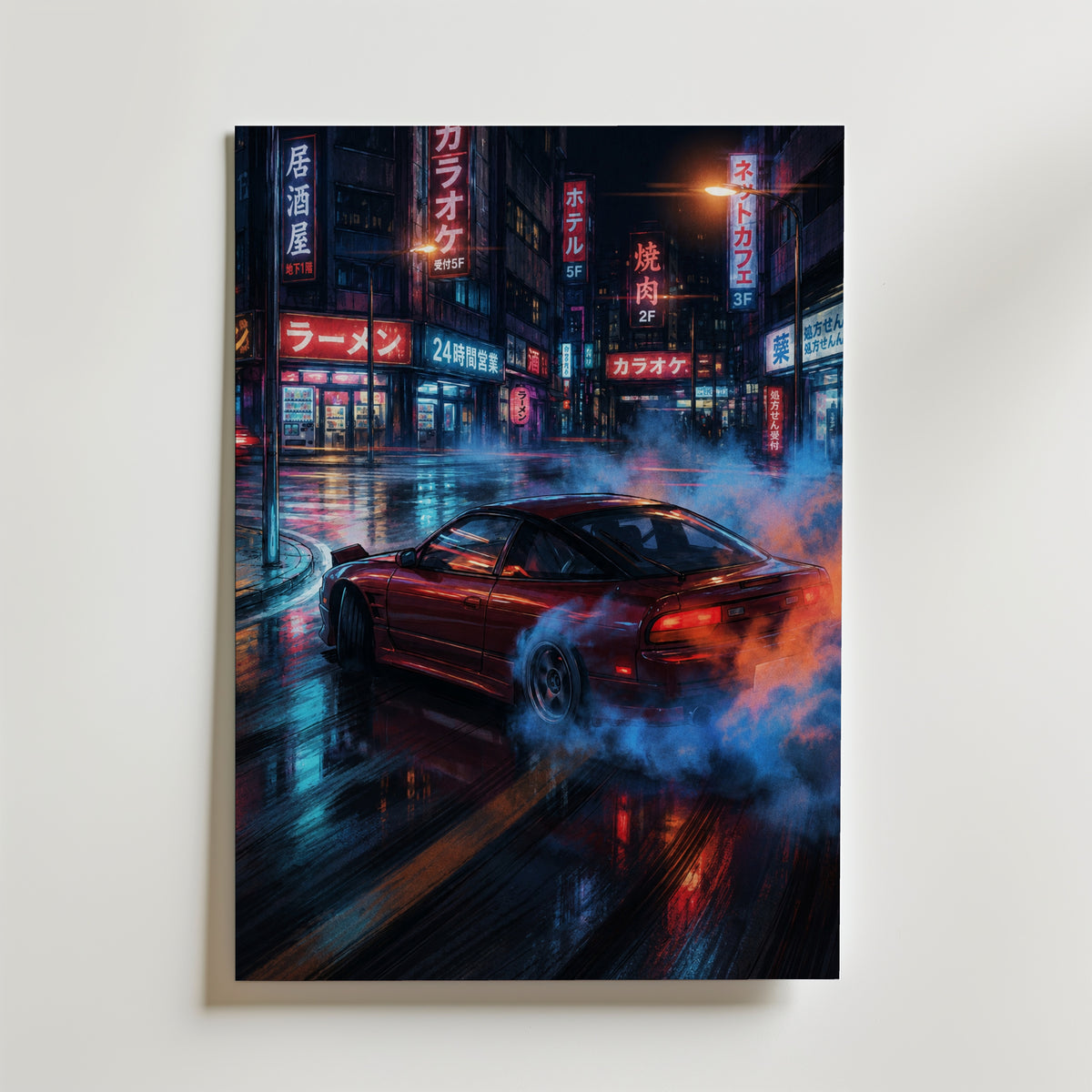 Neon Drift Poster – canvas utan passepartout