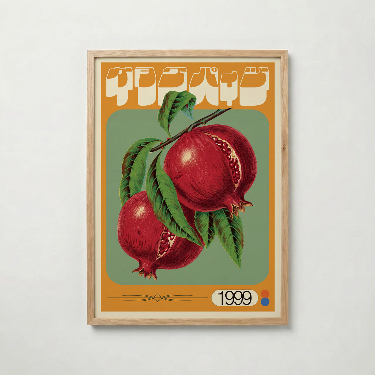 Crimson Orchard Poster – granatäpplen i ekram, leverans 1 till 3 dagar