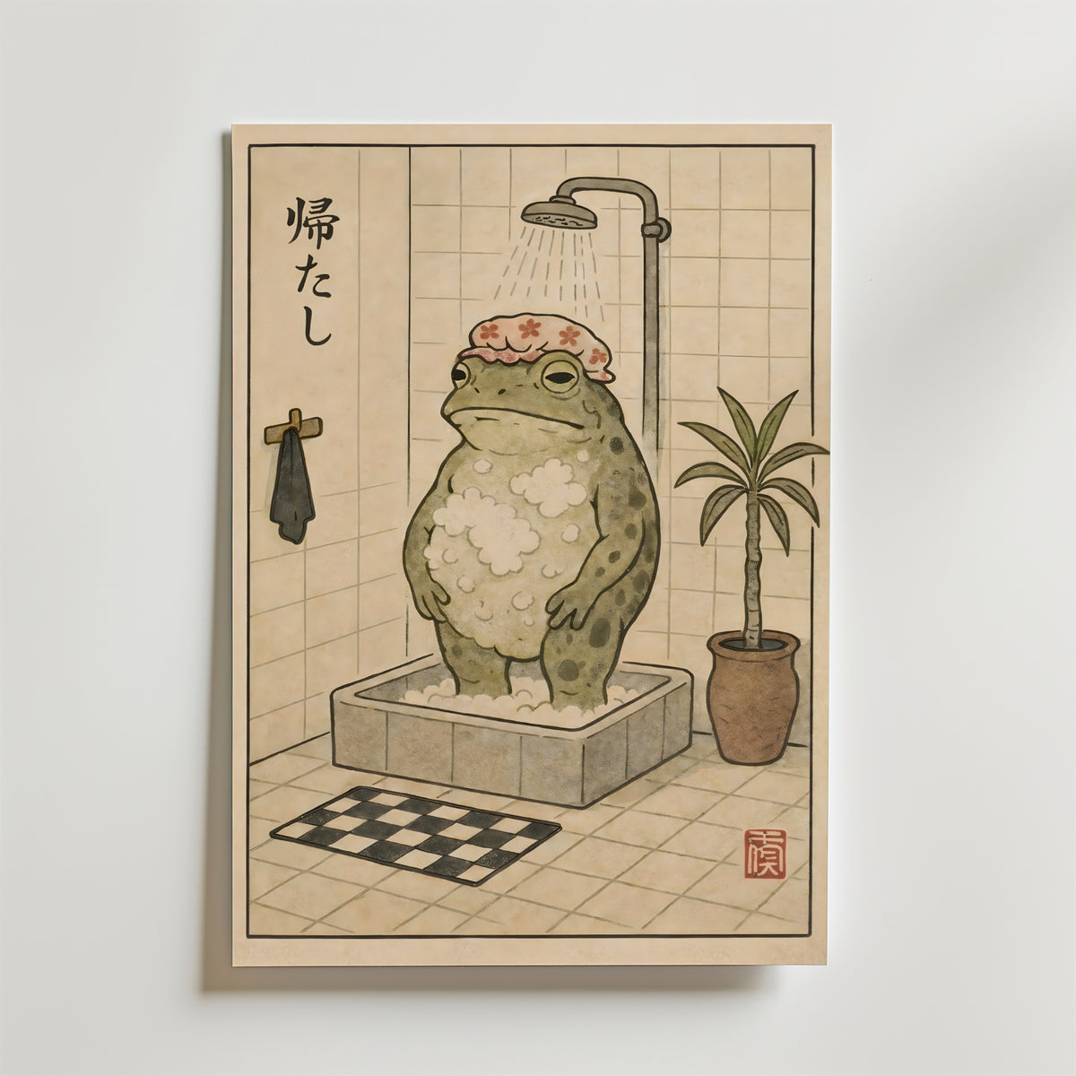 Evening Shower Frog – stilfullt konsttryck från Bozetto, tryckt på matt finpapper