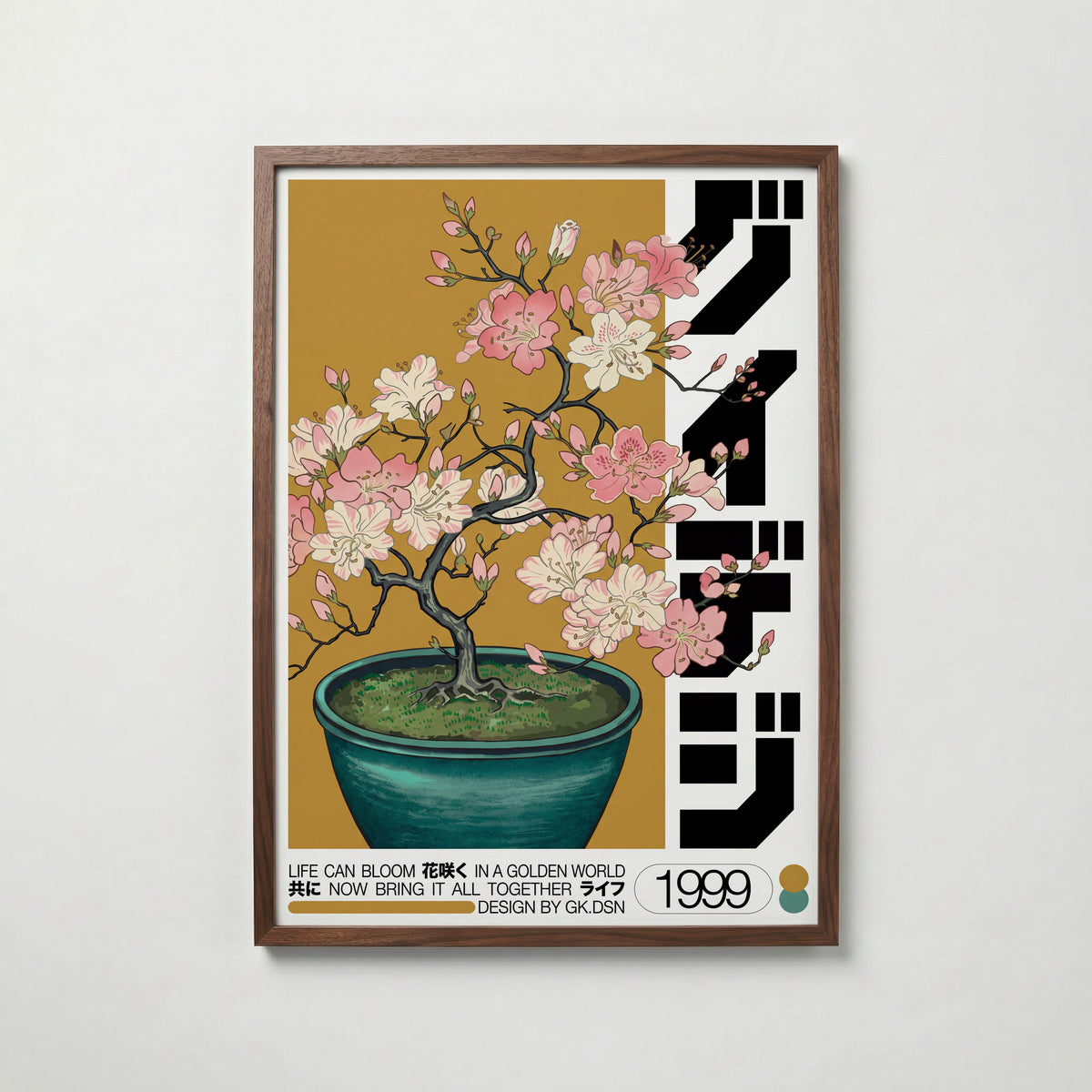 Plum Blossom Poster i valnötsram, senapsgult motiv, fri frakt över 499 kr