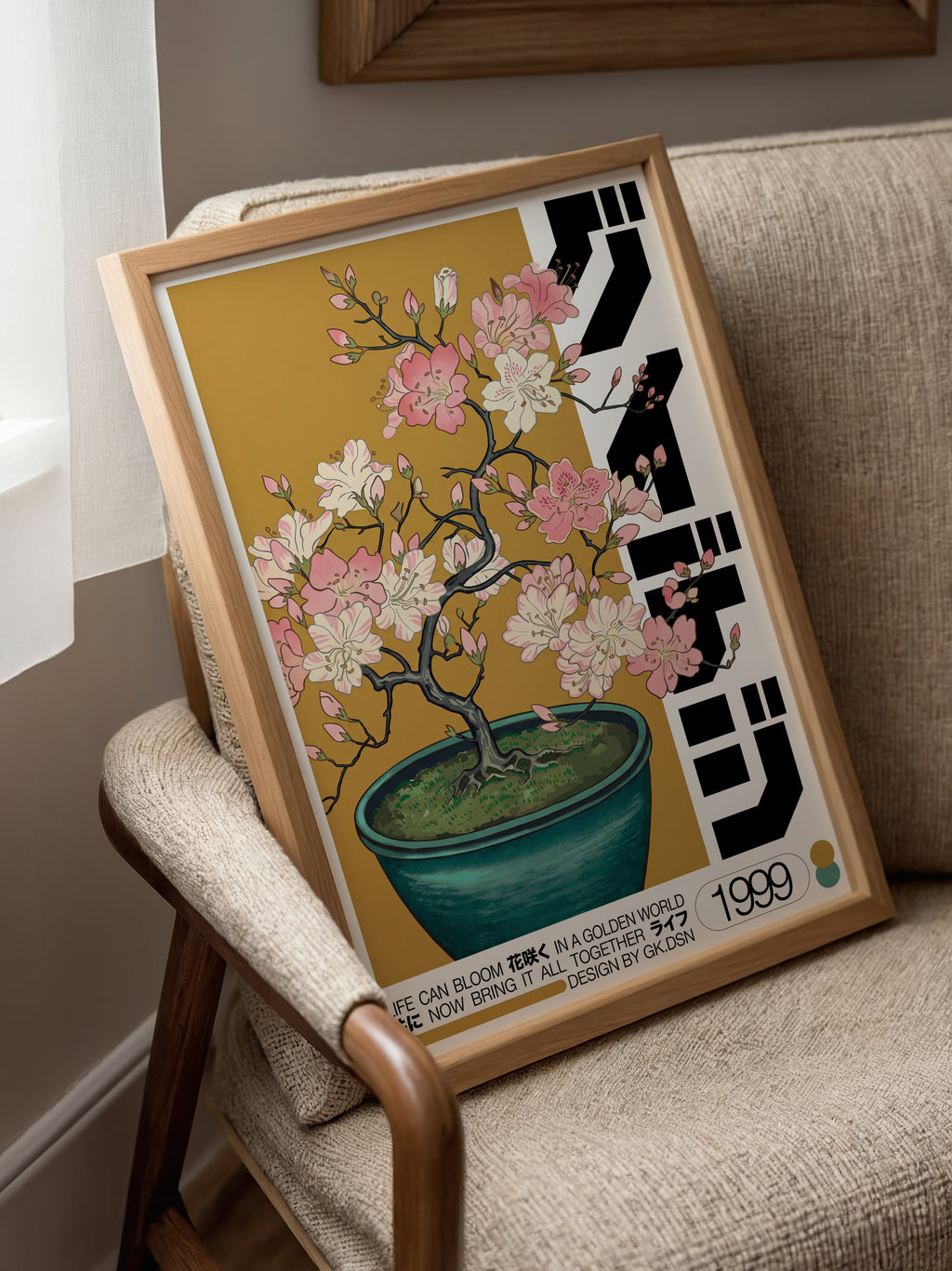 Plum Blossom Poster i japandi inredning, fri frakt över 499 kr