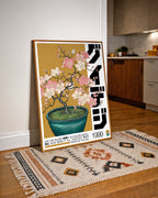 Plum Blossom Poster i sovrum, blomsterkonst från Bozetto