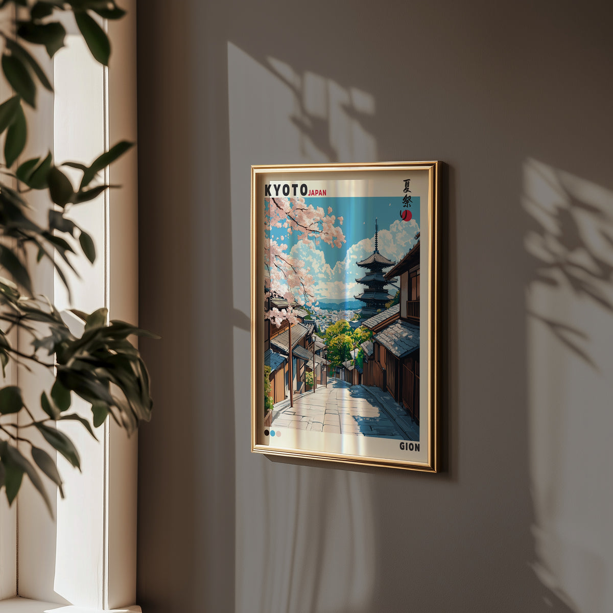 Kyoto Japan poster i inramad miljö på vägg – Bozetto