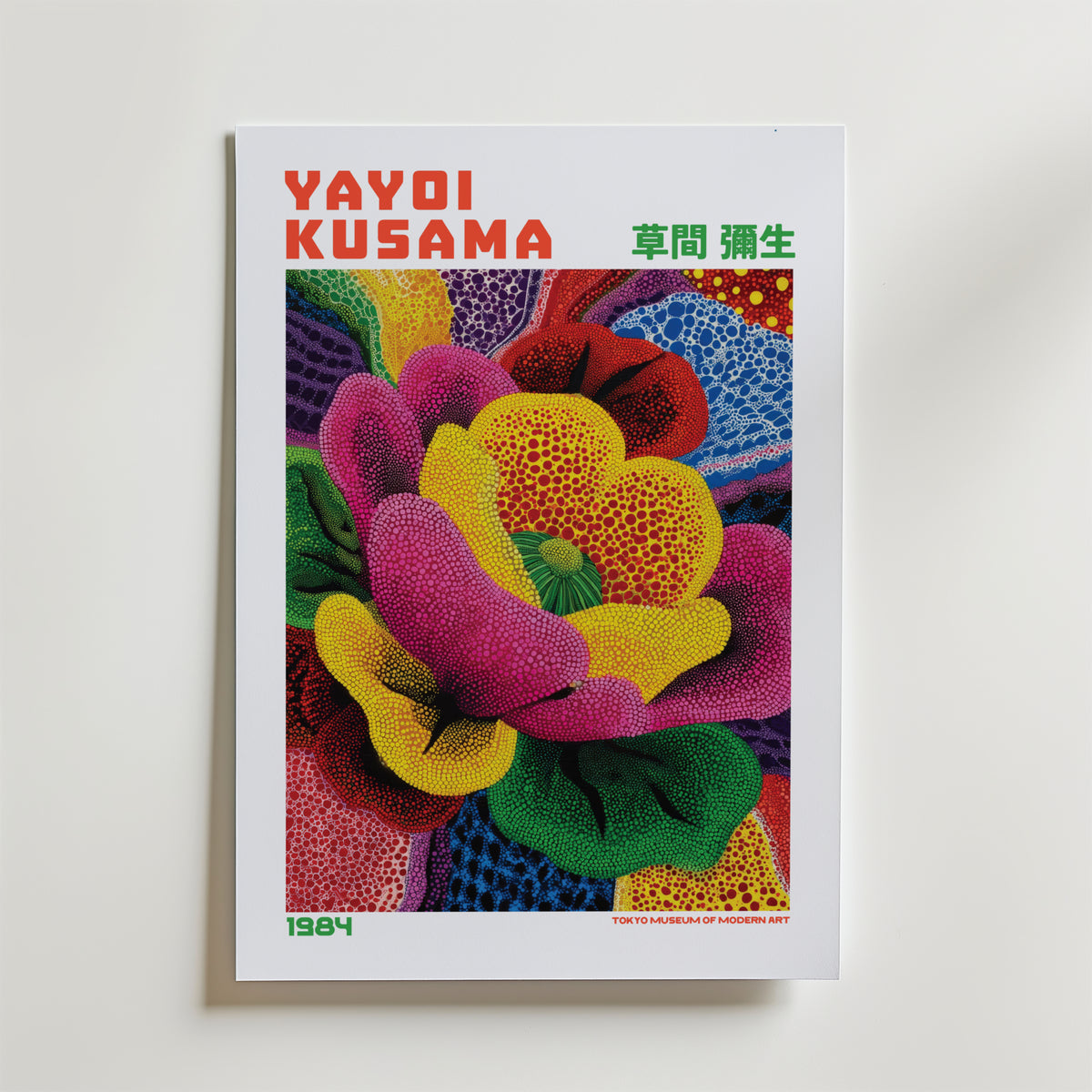 Mockup av Yayoi Kusama Golden Heart affisch på vägg – köp enkelt hos Bozetto i hög kvalitet