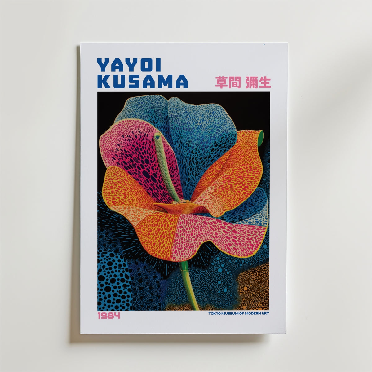 Mockup av Yayoi Kusama Radiant Petal affisch på vägg – köp enkelt hos Bozetto i hög kvalitet