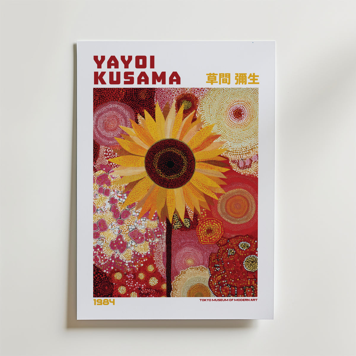 Mockup av Yayoi Kusama Sunflower Dots affisch på vägg – köp enkelt hos Bozetto i hög kvalitet
