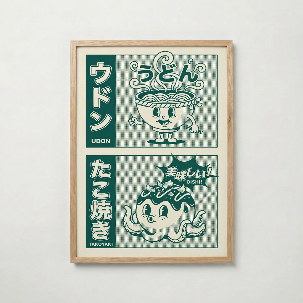 Jade Kombini Poster – japansk matmaskot i ekram, leverans 1 till 3 dagar