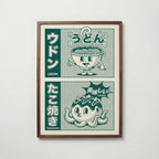 Jade Kombini Poster – udon och takoyaki i valnötsram, fri frakt över 499 kr