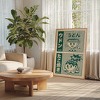 Jade Kombini Poster – udon och takoyaki i hemmiljö, fri frakt över 499 kr