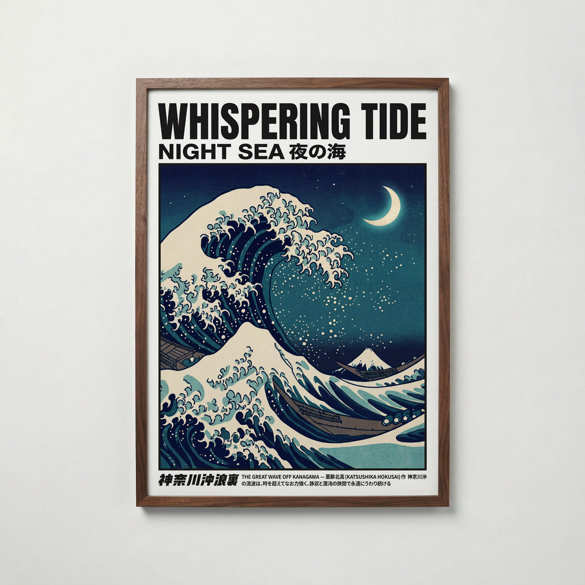 Whispering Tide affisch i valnötsram med teal och indigo havsmotiv