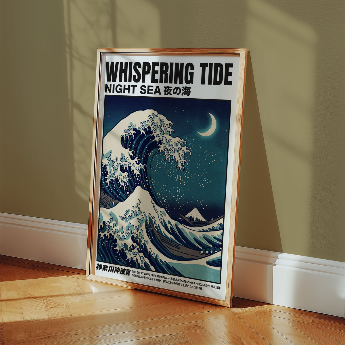 Inramad Whispering Tide affisch på vägg med havsmotiv i månljus