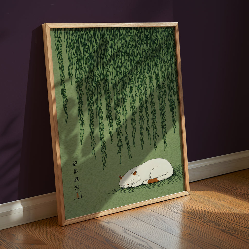 Silent Willow Cat poster på vägg i hemmiljö – Bozetto